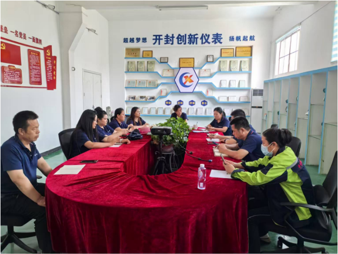 20250616銷售年中總結(jié)果會(huì)議 20250616銷售年中總結(jié)果會(huì)議